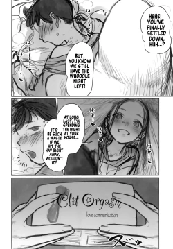 Page 12 of Manadeshi no Karada de Asobou| Fooling Around with my Darling Disciple's Body