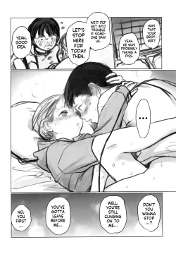 Page 56 of Manadeshi no Karada de Asobou| Fooling Around with my Darling Disciple's Body