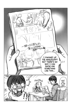 Page 60 of Manadeshi no Karada de Asobou| Fooling Around with my Darling Disciple's Body