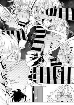 Page 21 of Teisou Gyakuten Mono Valentine no Baai