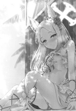 Page 4 of Seia ni Hitorijime Sareru Natsu