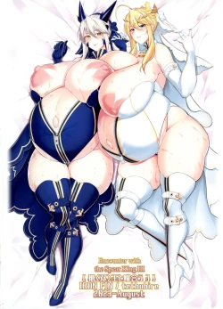 Page 2 of YariOu to Hitomi Au III