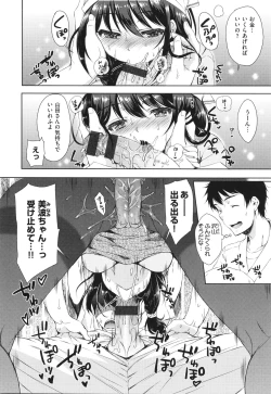 Page 107 of OneeBoth My Sister and I are...