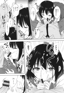 Page 142 of OneeBoth My Sister and I are...