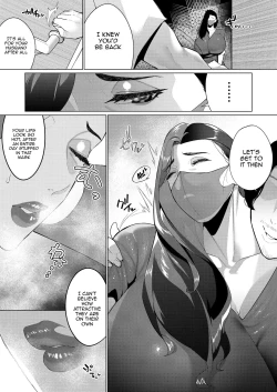 Page 21 of Aragaenai Sono Saki ni... | After Not Being Able To Fight Back Anymore