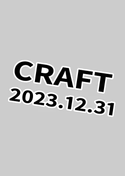 Page 12 of Nico Robin vs Massage Oji-san | Nico Robin Vs. Masseur Old Man