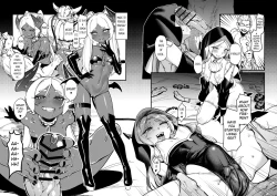 Page 22 of Kuon no AiMirrored Lotus