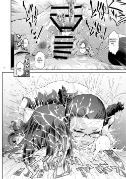 Page 31 of Futajo! 2