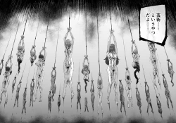 Page 35 of FUSION WARSchapter 1, section 4.