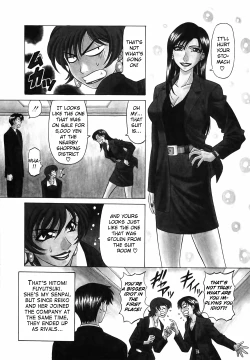 Page 111 of Caster Natsume Reiko no Yuuwaku Vol. 1 Ch.1-6