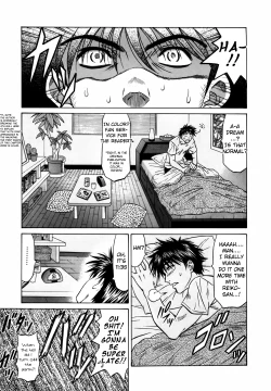 Page 30 of Caster Natsume Reiko no Yuuwaku Vol. 1 Ch.1-6