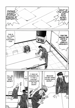 Page 56 of Caster Natsume Reiko no Yuuwaku Vol. 1 Ch.1-6