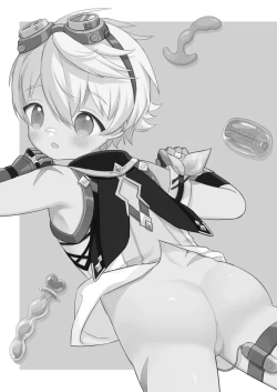 Page 2 of Bennett-kun to Asobou!