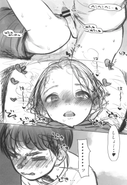 Page 41 of Manadeshi no Karada de Asobou