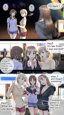 Page 26 of Slumber Party