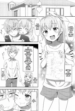 Page 3 of Imouto-chan wa Arawaretai!! 1