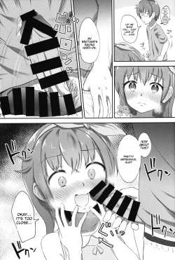 Page 12 of Imouto-chan wa Arawaretai!! 2