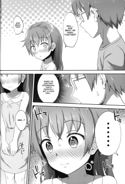 Page 19 of Imouto-chan wa Arawaretai!! 2