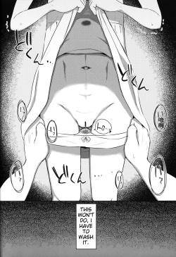 Page 21 of Imouto-chan wa Arawaretai!! 2