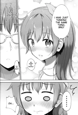Page 9 of Imouto-chan wa Arawaretai!! 2