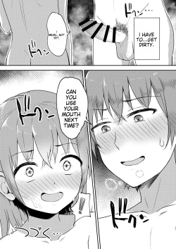 Page 21 of Imouto-chan wa Arawaretai!! 3