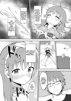 Page 3 of Imouto-chan wa Arawaretai!! 3