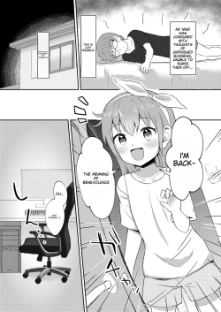 Page 5 of Imouto-chan wa Arawaretai!! 3