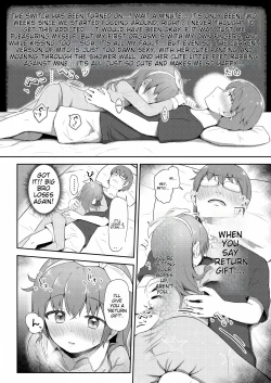 Page 10 of Imouto-chan wa Arawaretai!! 4