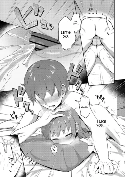 Page 30 of Imouto-chan wa Arawaretai!! 5