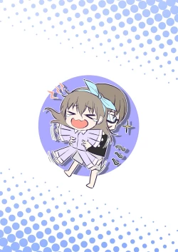 Page 36 of Imouto-chan wa Arawaretai!! 5