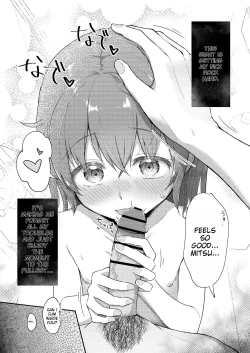 Page 7 of Imouto-chan wa Arawaretai!! 5