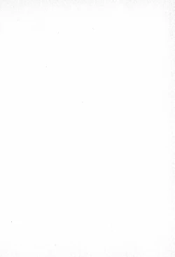 Page 8 of Funi Funi Hanjuku Musume