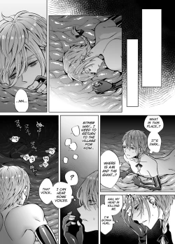 Page 24 of Nie no Mori II