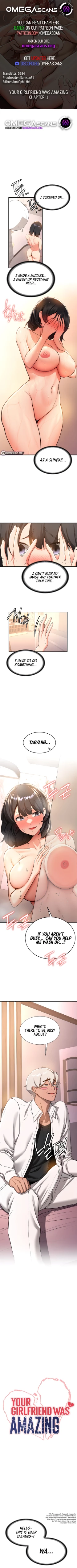 Page 130 of Your Girlfriend Was Amazing