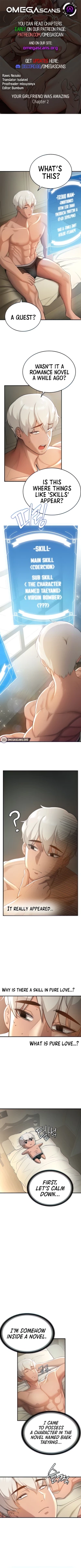 Page 21 of Your Girlfriend Was Amazing