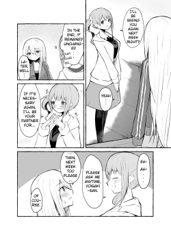 Page 11 of Futanari Kanade and Mochizuki-san