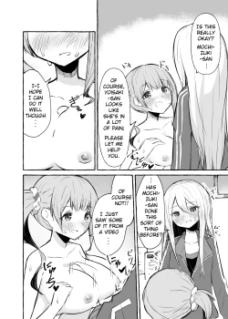 Page 5 of Futanari Kanade and Mochizuki-san