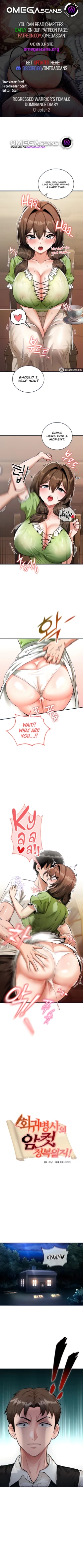 Page 16 of Regressed Warrior’s Female Dominance Diary!