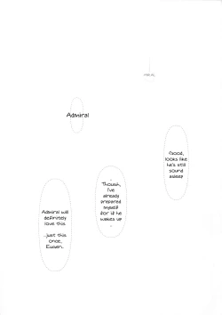 Page 32 of Danke! Danke!!