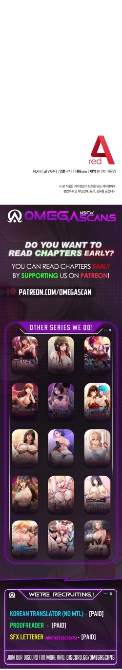 Page 195 of Outsider: The Invisible Man