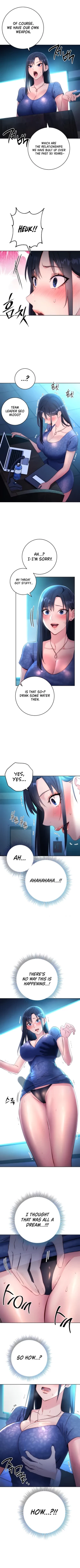 Page 55 of Outsider: The Invisible Man