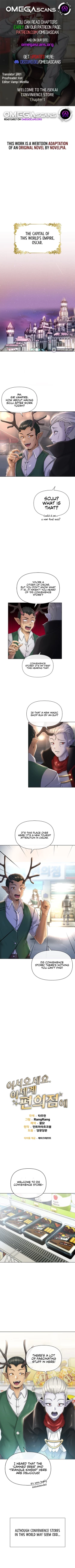 Page 2 of Welcome to the Isekai Convenience Store