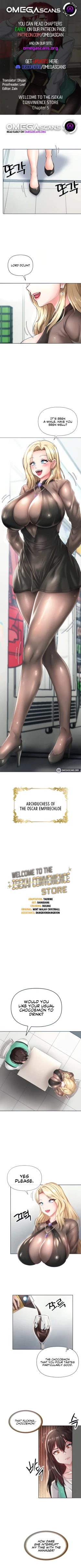 Page 47 of Welcome to the Isekai Convenience Store