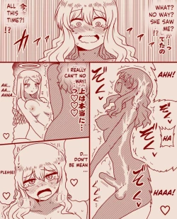 Page 49 of Saint Alicia and Sister Anna, Part 1 - 11