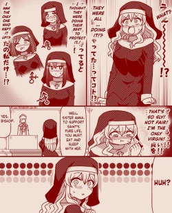 Page 5 of Saint Alicia and Sister Anna, Part 1 - 11