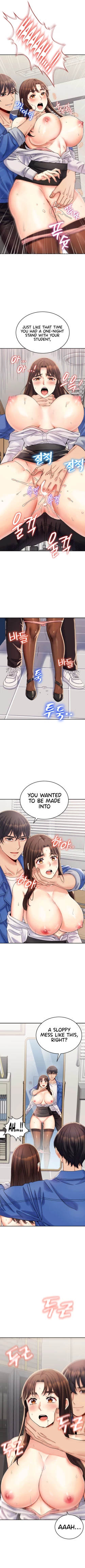 Page 19 of Obsessive Romance