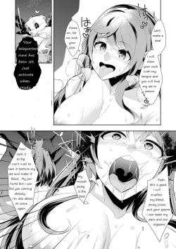 Page 16 of REIMAGINING FANEDIT REWRITE Welcome to Another World, Now Then, Please Die