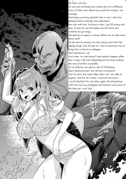 Page 26 of REIMAGINING FANEDIT REWRITE Welcome to Another World, Now Then, Please Die