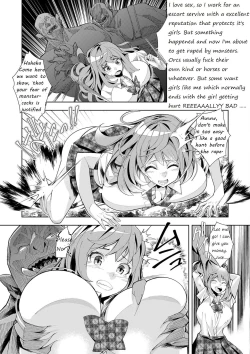 Page 4 of REIMAGINING FANEDIT REWRITE Welcome to Another World, Now Then, Please Die