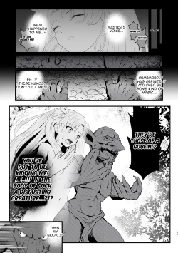 Page 3 of Swap Ishtar